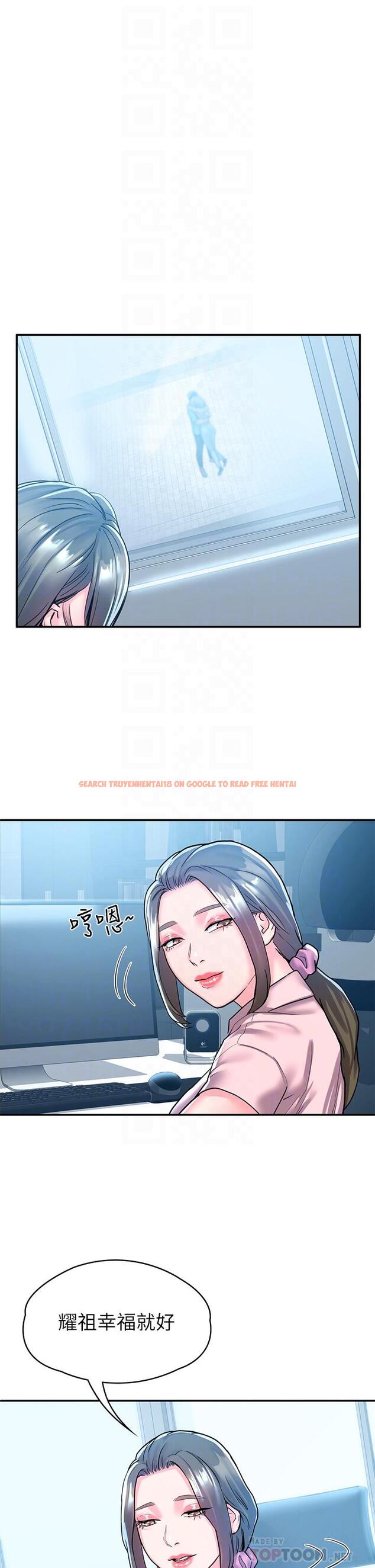 查看漫画大學棒棒堂 - 第80話-最終話-新學期，嶄新的大學生活 - tymanga.com中的885644图片