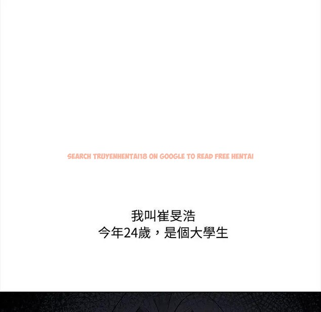 查看漫画大學女生宿舍的祕密 - 第1話 - sayhentaiz.net中的4302454图片 查看漫画大學女生宿舍的祕密 - 第1話 - sayhentaiz.net中的4302454图片