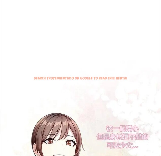 查看漫画大學女生宿舍的祕密 - 第1話 - sayhentaiz.net中的4302456图片 查看漫画大學女生宿舍的祕密 - 第1話 - sayhentaiz.net中的4302456图片