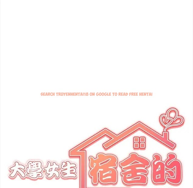 查看漫画大學女生宿舍的祕密 - 第1話 - sayhentaiz.net中的4302470图片 查看漫画大學女生宿舍的祕密 - 第1話 - sayhentaiz.net中的4302470图片