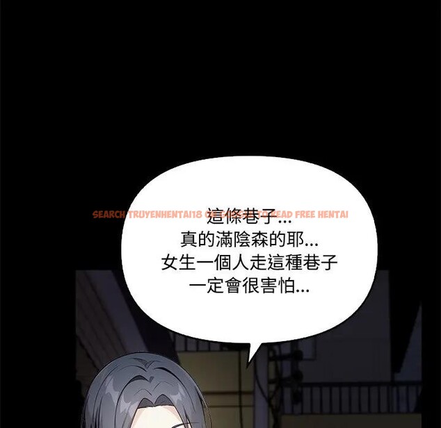 查看漫画大學女生宿舍的祕密 - 第1話 - sayhentaiz.net中的4302493图片 查看漫画大學女生宿舍的祕密 - 第1話 - sayhentaiz.net中的4302493图片