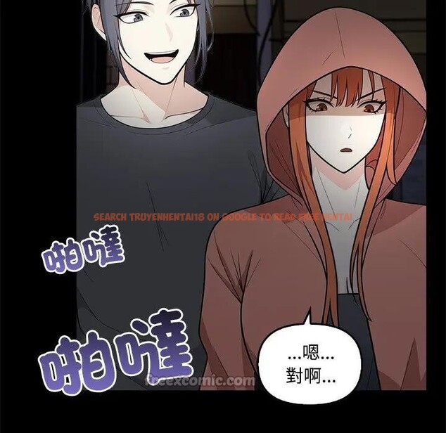 查看漫画大學女生宿舍的祕密 - 第1話 - sayhentaiz.net中的4302494图片 查看漫画大學女生宿舍的祕密 - 第1話 - sayhentaiz.net中的4302494图片