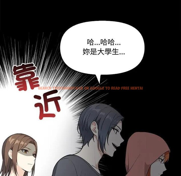 查看漫画大學女生宿舍的祕密 - 第1話 - sayhentaiz.net中的4302496图片 查看漫画大學女生宿舍的祕密 - 第1話 - sayhentaiz.net中的4302496图片