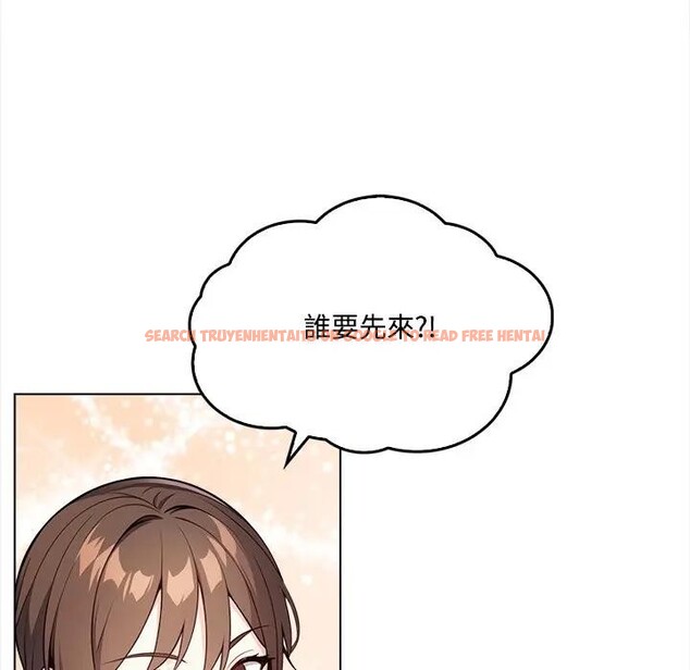 查看漫画大學女生宿舍的祕密 - 第1話 - sayhentaiz.net中的4302513图片 查看漫画大學女生宿舍的祕密 - 第1話 - sayhentaiz.net中的4302513图片