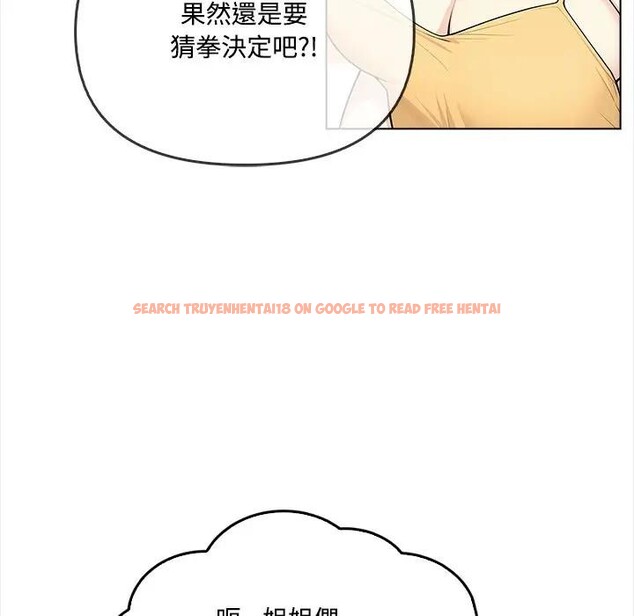 查看漫画大學女生宿舍的祕密 - 第1話 - sayhentaiz.net中的4302515图片 查看漫画大學女生宿舍的祕密 - 第1話 - sayhentaiz.net中的4302515图片