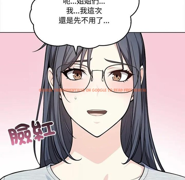查看漫画大學女生宿舍的祕密 - 第1話 - sayhentaiz.net中的4302516图片 查看漫画大學女生宿舍的祕密 - 第1話 - sayhentaiz.net中的4302516图片