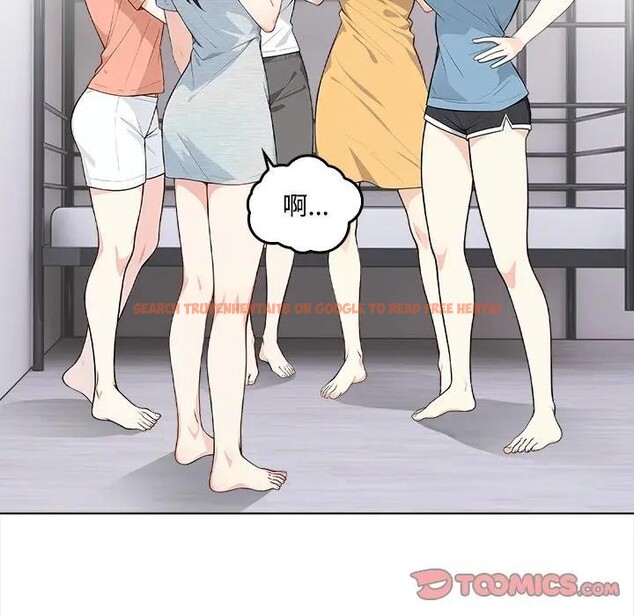 查看漫画大學女生宿舍的祕密 - 第1話 - sayhentaiz.net中的4302519图片 查看漫画大學女生宿舍的祕密 - 第1話 - sayhentaiz.net中的4302519图片