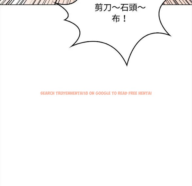 查看漫画大學女生宿舍的祕密 - 第1話 - sayhentaiz.net中的4302522图片 查看漫画大學女生宿舍的祕密 - 第1話 - sayhentaiz.net中的4302522图片