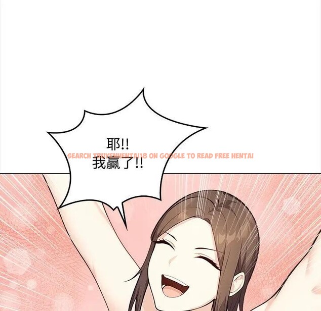 查看漫画大學女生宿舍的祕密 - 第1話 - sayhentaiz.net中的4302523图片 查看漫画大學女生宿舍的祕密 - 第1話 - sayhentaiz.net中的4302523图片