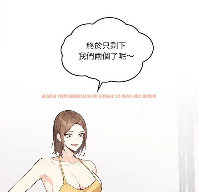 查看漫画大學女生宿舍的祕密 - 第1話 - sayhentaiz.net中的4302537图片 查看漫画大學女生宿舍的祕密 - 第1話 - sayhentaiz.net中的4302537图片