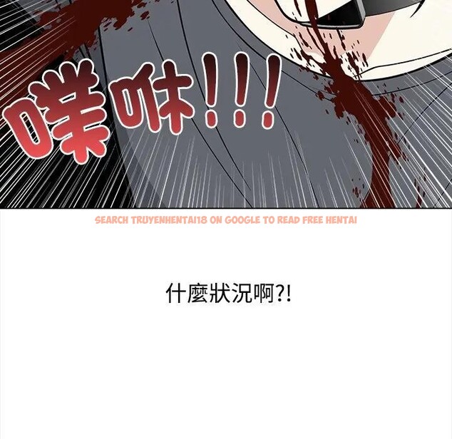 查看漫画大學女生宿舍的祕密 - 第1話 - sayhentaiz.net中的4302547图片 查看漫画大學女生宿舍的祕密 - 第1話 - sayhentaiz.net中的4302547图片