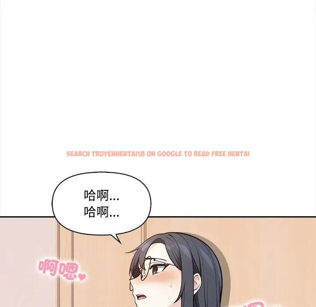 查看漫画大學女生宿舍的祕密 - 第10話 - tymanga.com中的4382280图片