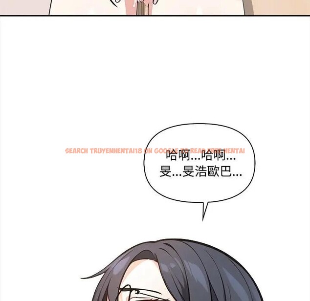 查看漫画大學女生宿舍的祕密 - 第10話 - tymanga.com中的4382282图片