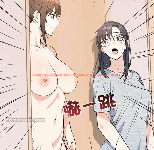 查看漫画大學女生宿舍的祕密 - 第10話 - tymanga.com中的4382289图片