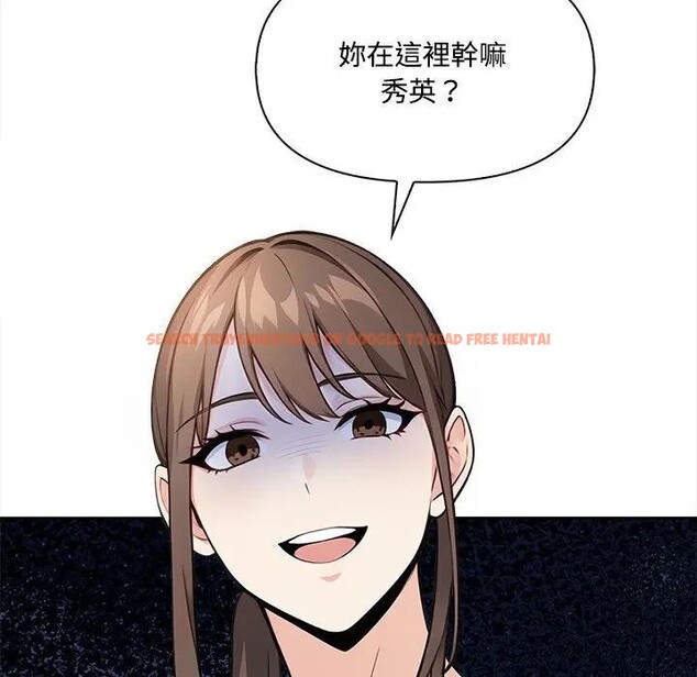 查看漫画大學女生宿舍的祕密 - 第10話 - tymanga.com中的4382291图片