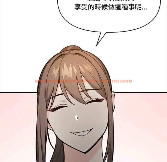 查看漫画大學女生宿舍的祕密 - 第10話 - tymanga.com中的4382301图片