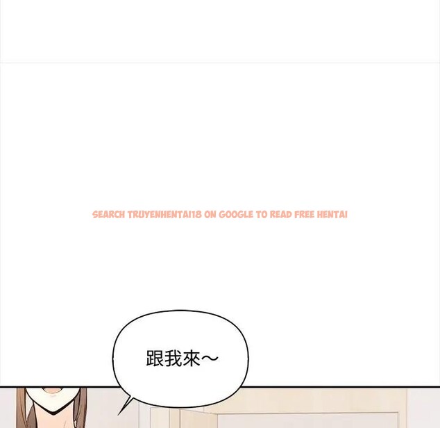 查看漫画大學女生宿舍的祕密 - 第10話 - tymanga.com中的4382318图片