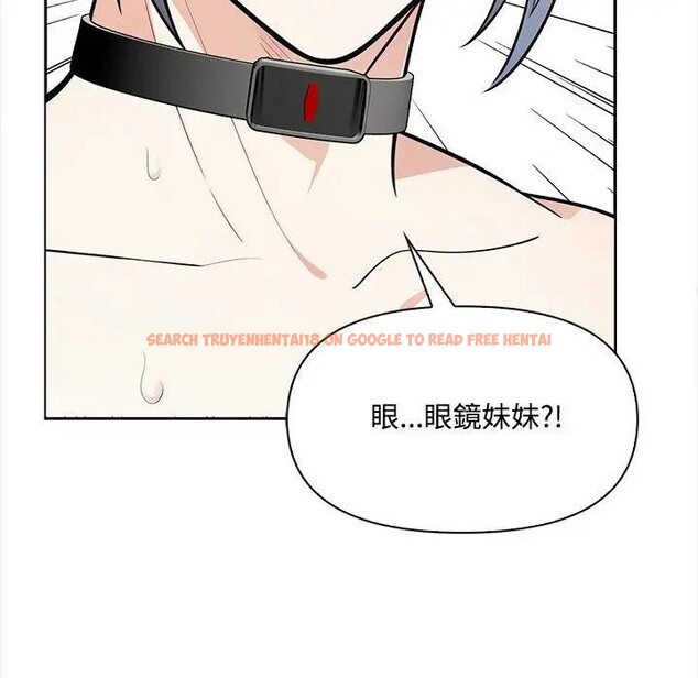 查看漫画大學女生宿舍的祕密 - 第10話 - tymanga.com中的4382324图片