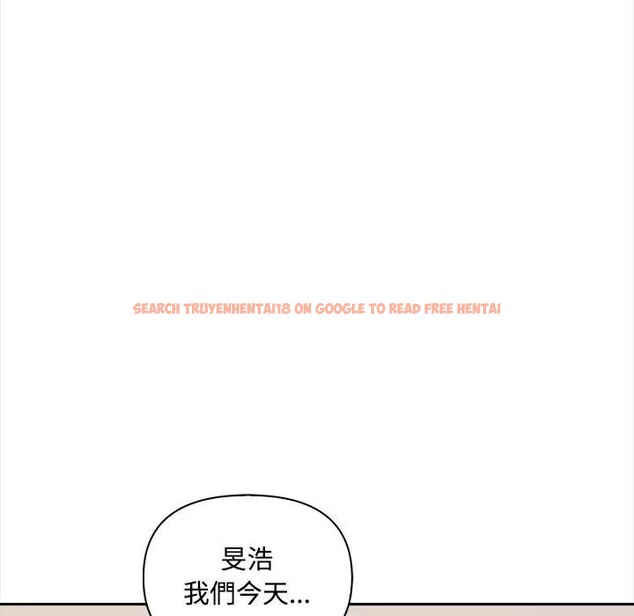 查看漫画大學女生宿舍的祕密 - 第10話 - tymanga.com中的4382325图片