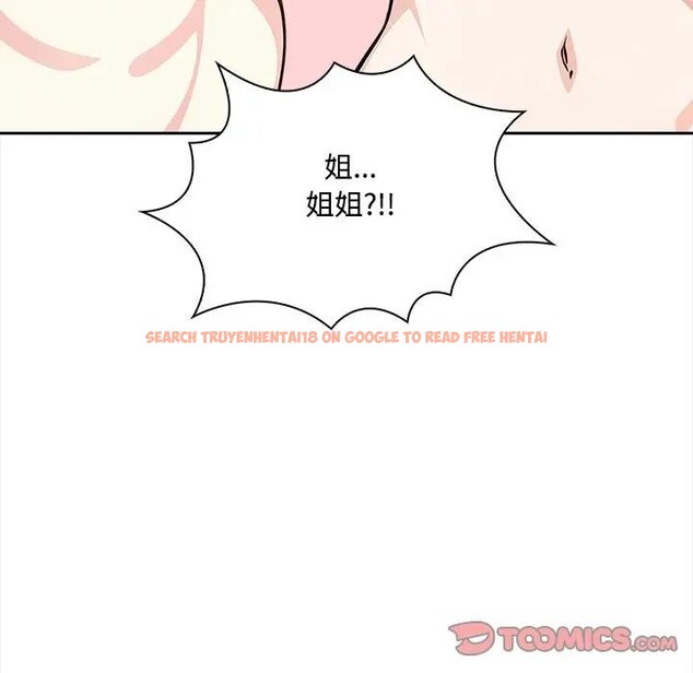查看漫画大學女生宿舍的祕密 - 第10話 - tymanga.com中的4382332图片