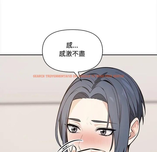 查看漫画大學女生宿舍的祕密 - 第10話 - tymanga.com中的4382335图片