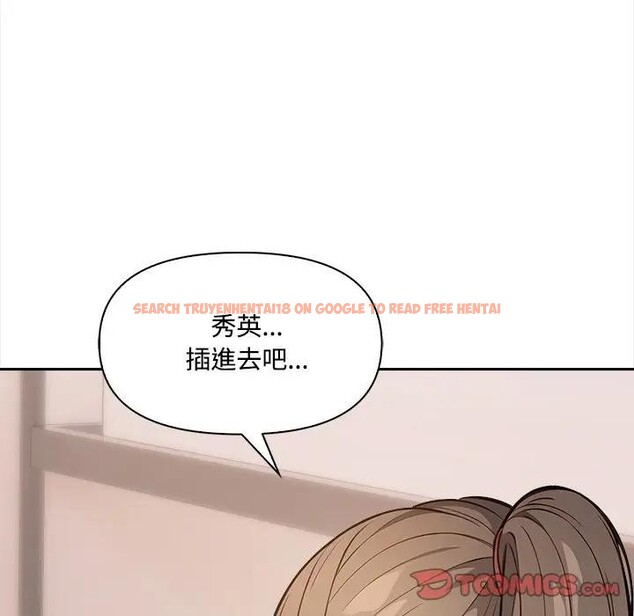 查看漫画大學女生宿舍的祕密 - 第10話 - tymanga.com中的4382368图片