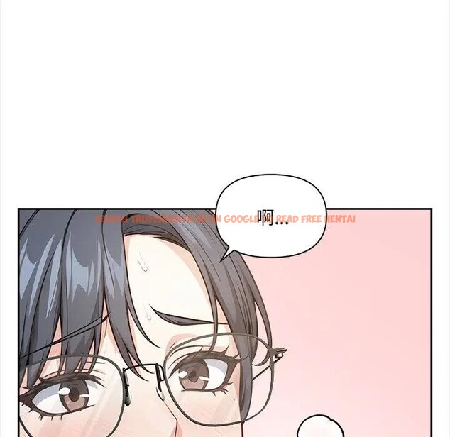 查看漫画大學女生宿舍的祕密 - 第10話 - tymanga.com中的4382371图片