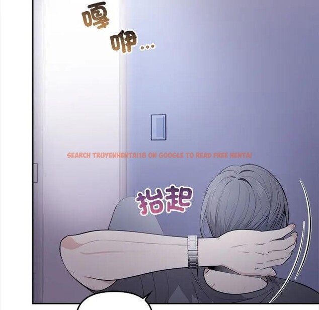 查看漫画大學女生宿舍的祕密 - 第11話 - tymanga.com中的4405641图片