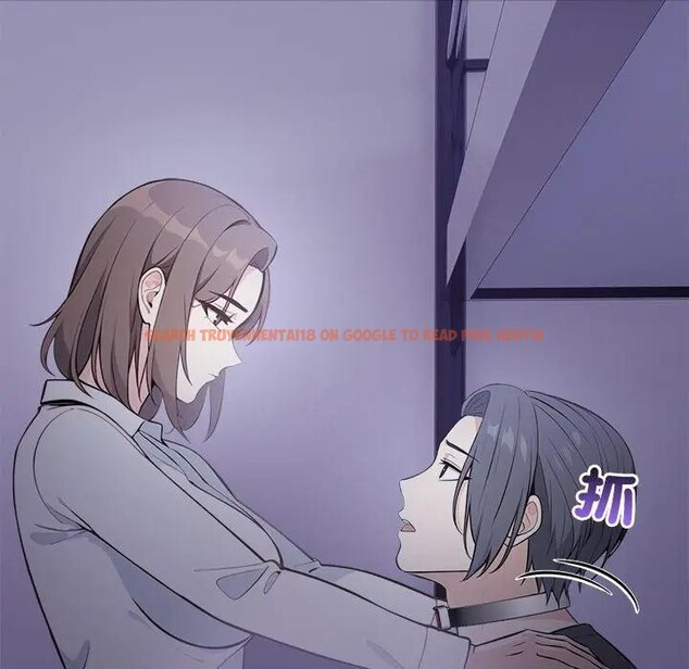 查看漫画大學女生宿舍的祕密 - 第11話 - tymanga.com中的4405647图片