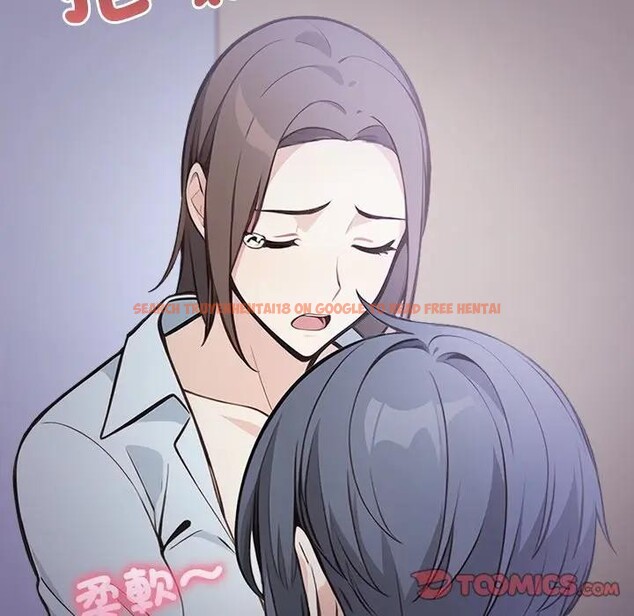 查看漫画大學女生宿舍的祕密 - 第11話 - tymanga.com中的4405651图片