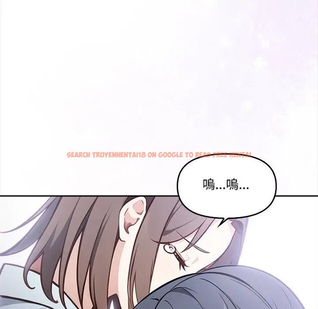 查看漫画大學女生宿舍的祕密 - 第11話 - tymanga.com中的4405653图片
