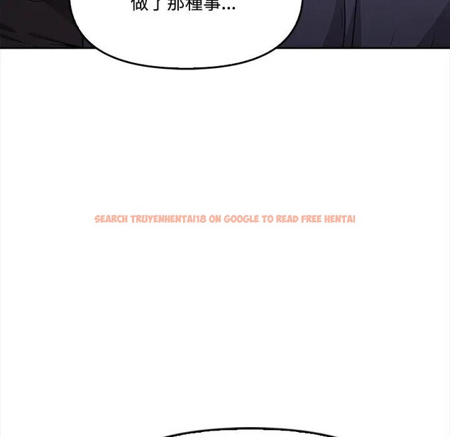 查看漫画大學女生宿舍的祕密 - 第11話 - tymanga.com中的4405659图片