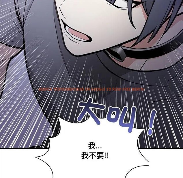 查看漫画大學女生宿舍的祕密 - 第11話 - tymanga.com中的4405662图片