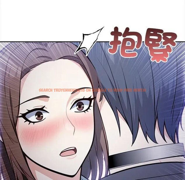 查看漫画大學女生宿舍的祕密 - 第11話 - tymanga.com中的4405673图片