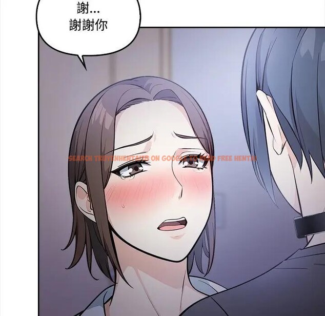 查看漫画大學女生宿舍的祕密 - 第11話 - tymanga.com中的4405678图片