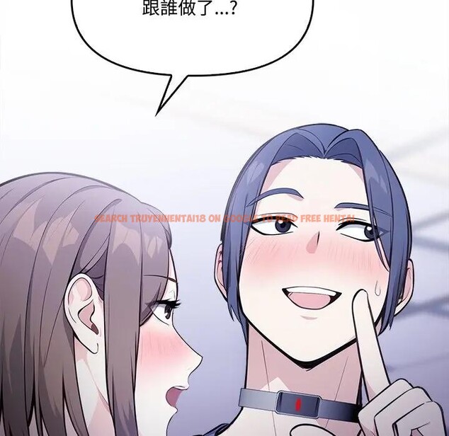 查看漫画大學女生宿舍的祕密 - 第11話 - tymanga.com中的4405684图片