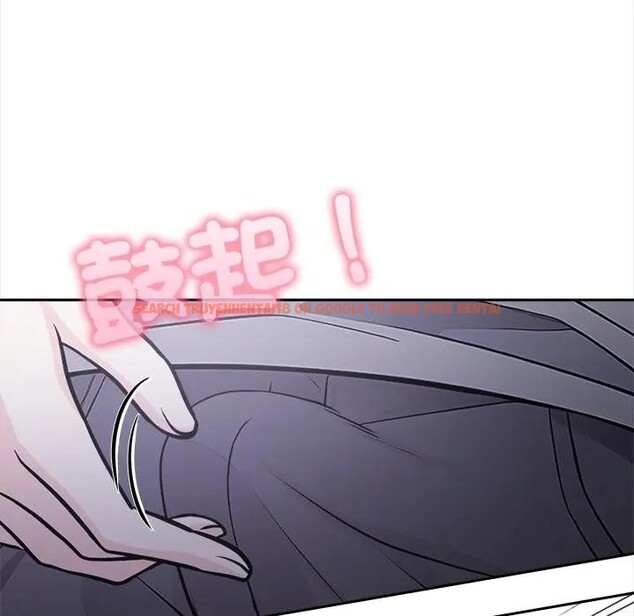 查看漫画大學女生宿舍的祕密 - 第11話 - tymanga.com中的4405692图片