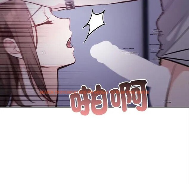 查看漫画大學女生宿舍的祕密 - 第11話 - tymanga.com中的4405714图片