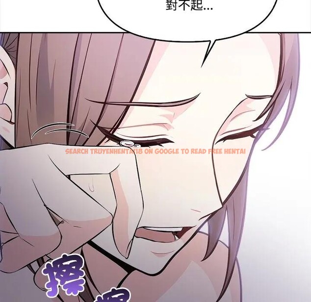 查看漫画大學女生宿舍的祕密 - 第11話 - tymanga.com中的4405721图片