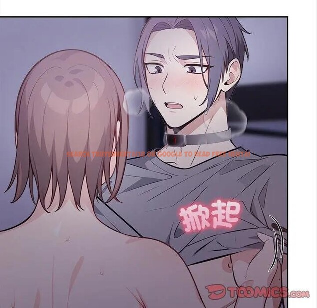 查看漫画大學女生宿舍的祕密 - 第11話 - tymanga.com中的4405723图片