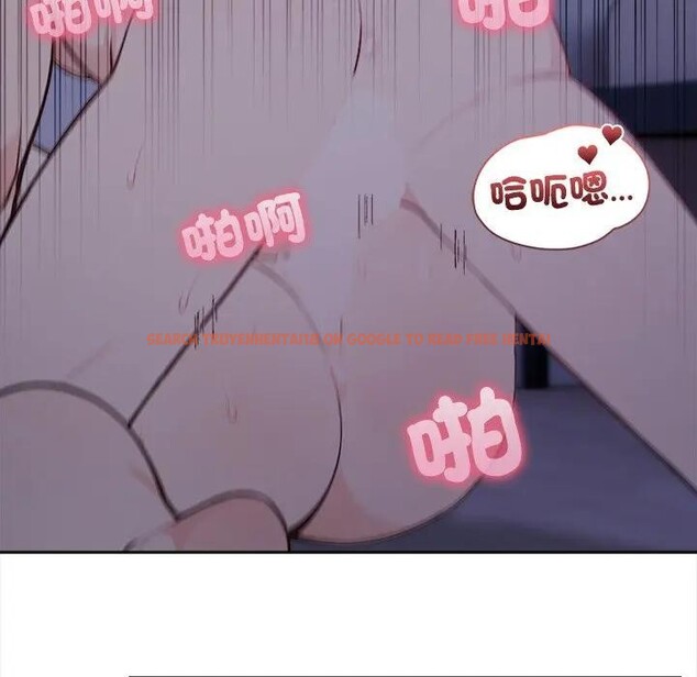 查看漫画大學女生宿舍的祕密 - 第11話 - tymanga.com中的4405736图片