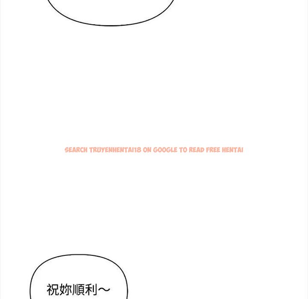 查看漫画大學女生宿舍的祕密 - 第12話 - tymanga.com中的4428729图片