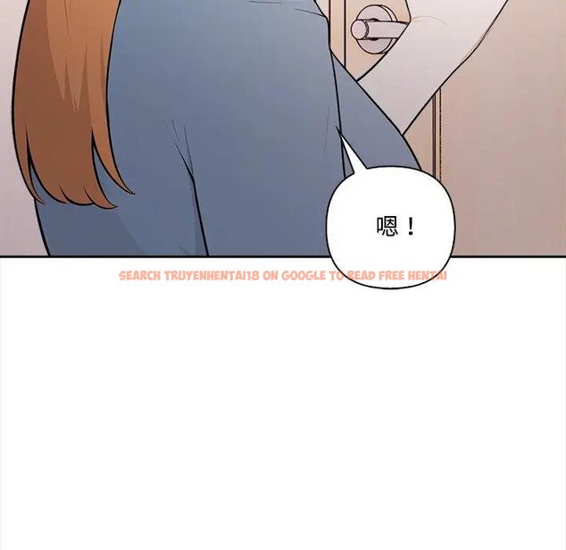 查看漫画大學女生宿舍的祕密 - 第12話 - tymanga.com中的4428731图片