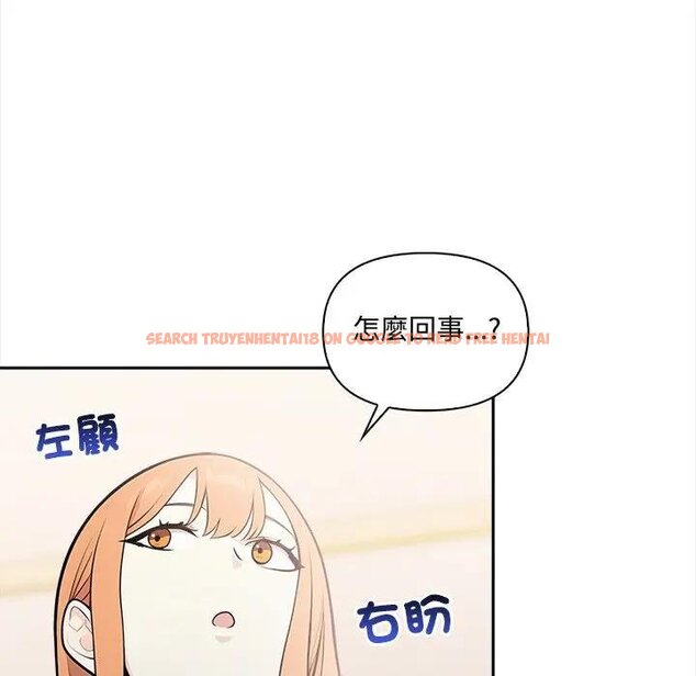 查看漫画大學女生宿舍的祕密 - 第12話 - tymanga.com中的4428741图片