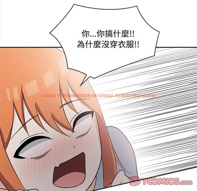 查看漫画大學女生宿舍的祕密 - 第12話 - tymanga.com中的4428746图片