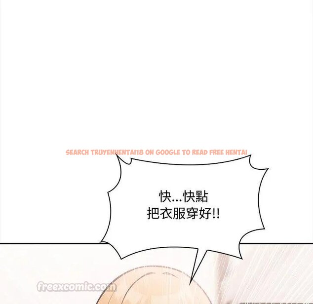 查看漫画大學女生宿舍的祕密 - 第12話 - tymanga.com中的4428749图片