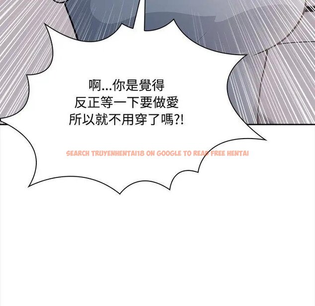 查看漫画大學女生宿舍的祕密 - 第12話 - tymanga.com中的4428751图片