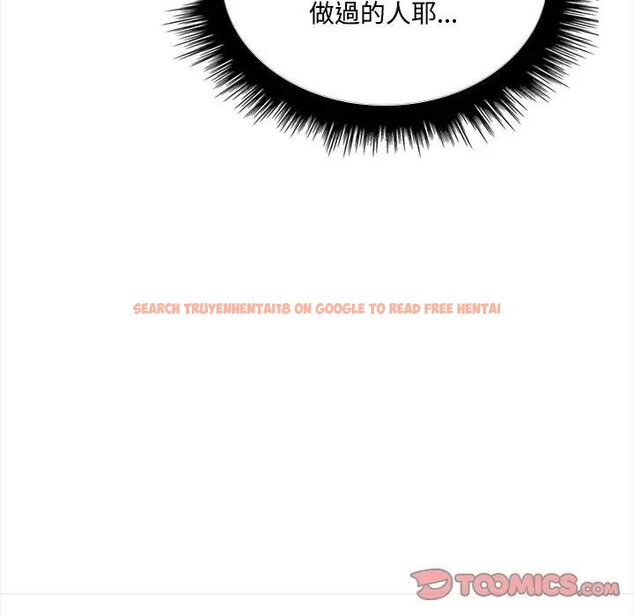 查看漫画大學女生宿舍的祕密 - 第12話 - tymanga.com中的4428758图片