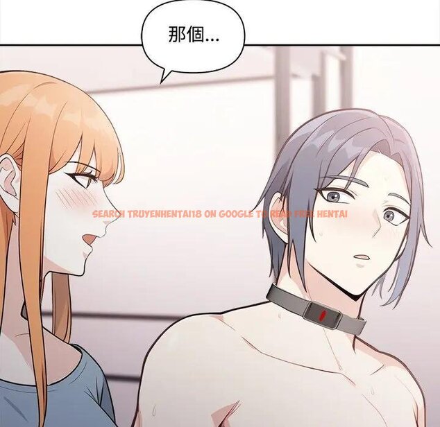 查看漫画大學女生宿舍的祕密 - 第12話 - tymanga.com中的4428762图片