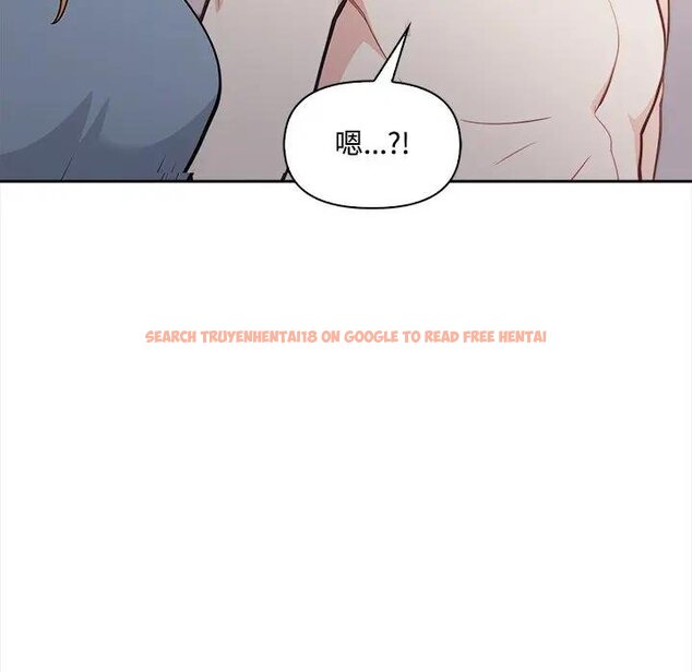 查看漫画大學女生宿舍的祕密 - 第12話 - tymanga.com中的4428763图片